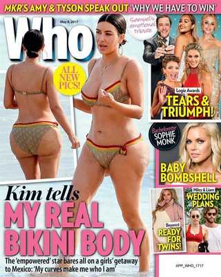 Emulate Android APK WHO