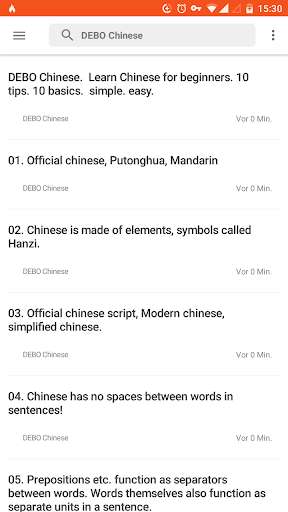 Run android online APK Why Chinese is difficult to learn. 10 reasons. from MyAndroid or emulate Why Chinese is difficult to learn. 10 reasons. using MyAndroid