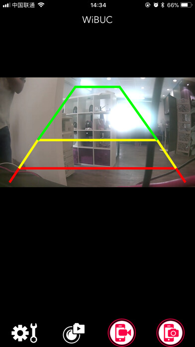 Emulate iPhone app WiBUC using MyAndroid Emulate iPhone app WiBUC using MyAndroid