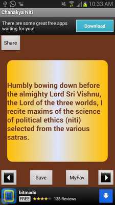 Emulate Android APK Wiccan goddess Emulate Android APK Wiccan goddess
