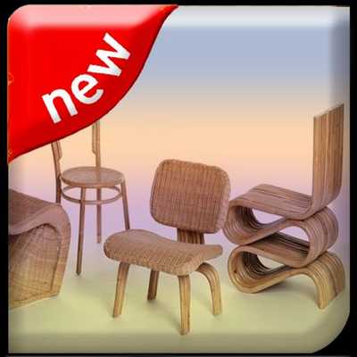 Emulate Android APK Wicker Chair Desing Emulate Android APK Wicker Chair Desing