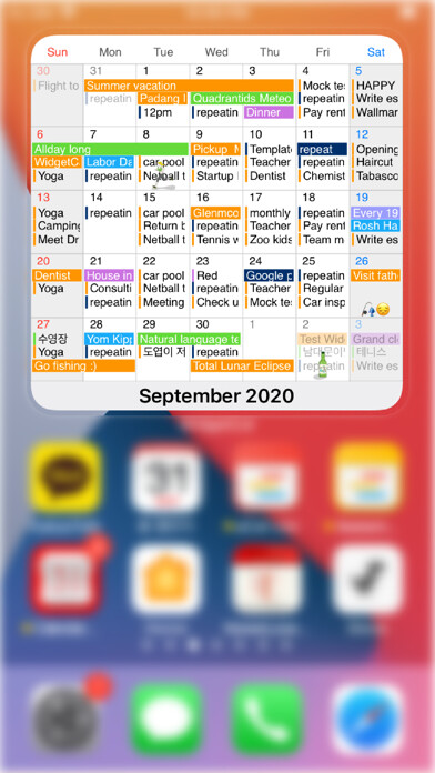 Emulate iPhone app WidgetCal-Calendar Widget using MyAndroid Emulate iPhone app WidgetCal-Calendar Widget using MyAndroid