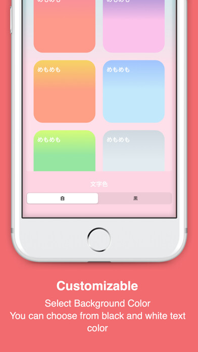 Emulate iPhone app Widget Memo - Simple Note - using MyAndroid Emulate iPhone app Widget Memo - Simple Note - using MyAndroid