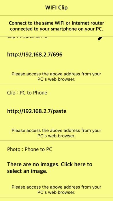 Emulate iPhone app WIFI Clip - Send Clipboard using MyAndroid