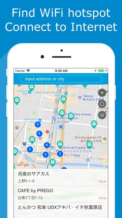 Emulate iPhone app WiFi Connect - Internet Access using MyAndroid Emulate iPhone app WiFi Connect - Internet Access using MyAndroid