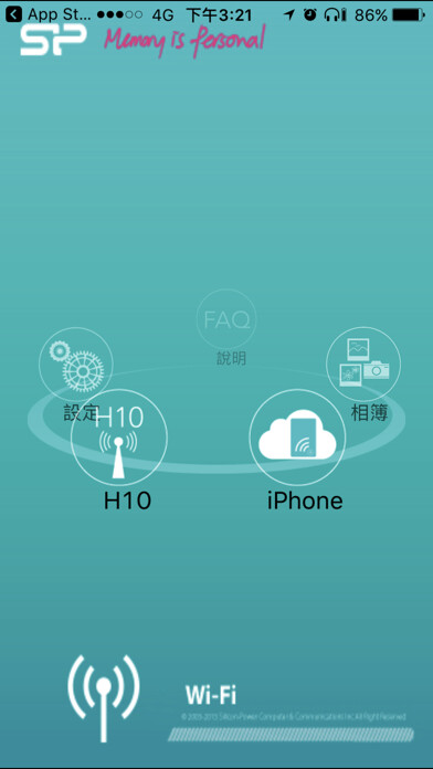 Emulate iPhone app Wi-Fi H10V2 using MyAndroid