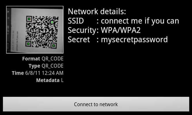 Emulate Android APK Wifi Joiner Emulate Android APK Wifi Joiner