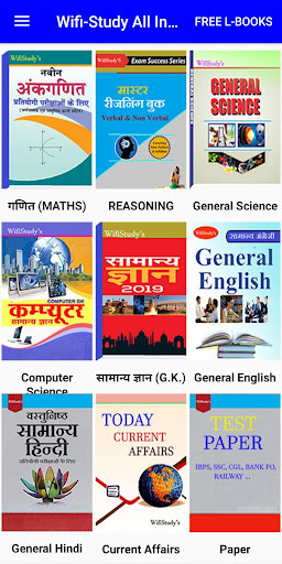 Run android online APK wifi-Learning SSC ,Railway : Exam Preparation App from MyAndroid or emulate wifi-Learning SSC ,Railway : Exam Preparation App using MyAndroid Run android online APK wifi-Learning SSC ,Railway : Exam Preparation App from MyAndroid or emulate wifi-Learning SSC ,Railway : Exam Preparation App using MyAndroid