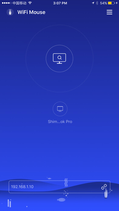 Emulate iPhone app WiFi Mouse(keyboard trackpad) using MyAndroid
