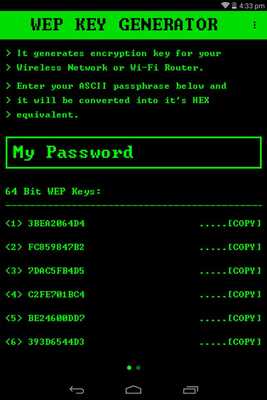 Emulate Android APK Wifi Password Generator Pro Emulate Android APK Wifi Password Generator Pro