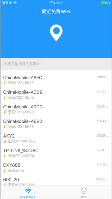 Emulate iPhone app wifi密码查看器-pro-周边免费WiFi一键显示 using MyAndroid Emulate iPhone app wifi密码查看器-pro-周边免费WiFi一键显示 using MyAndroid