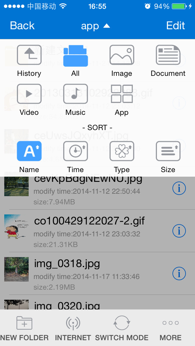 Emulate iPhone app WiFi Reader using MyAndroid Emulate iPhone app WiFi Reader using MyAndroid