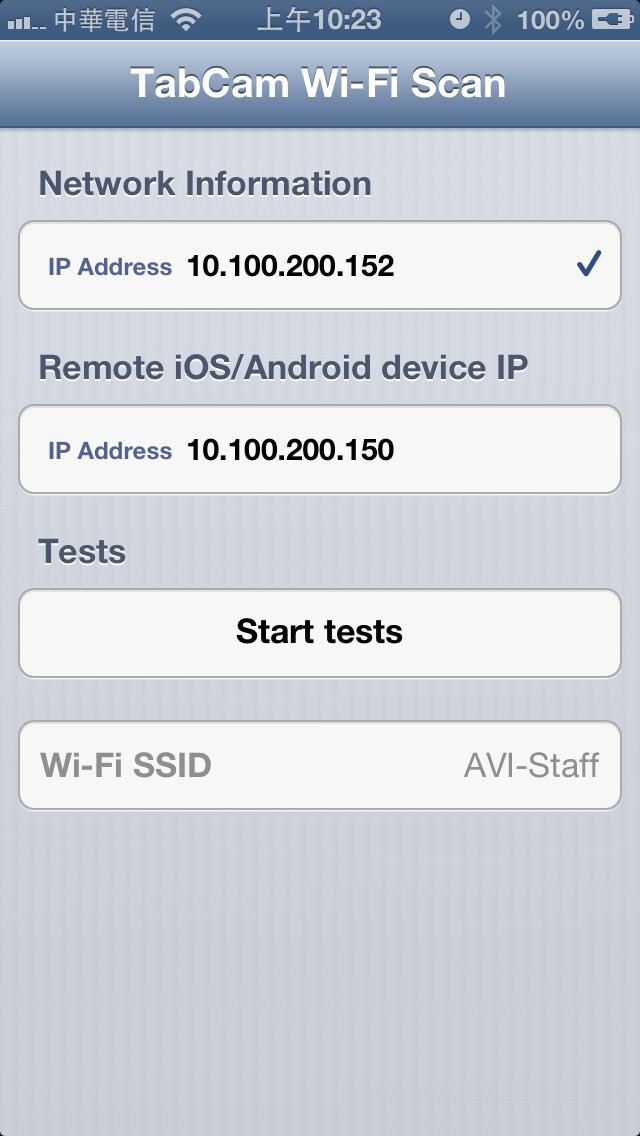 Emulate iPhone app Wi-Fi Test Tool using MyAndroid Emulate iPhone app Wi-Fi Test Tool using MyAndroid