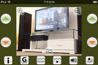 Emulate iPhone app Wi-Fi Video Tank using MyAndroid Emulate iPhone app Wi-Fi Video Tank using MyAndroid