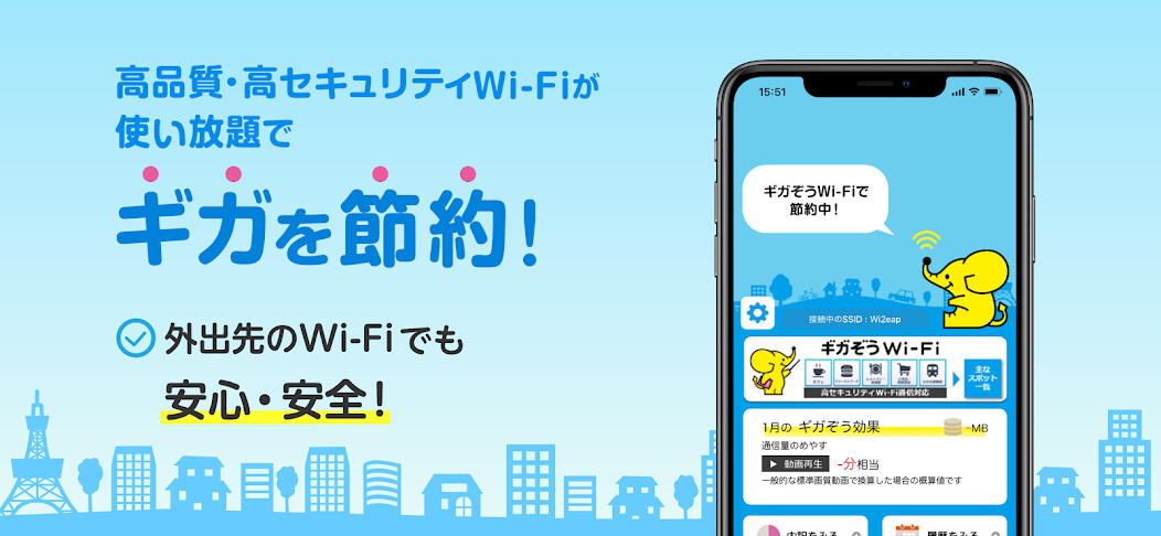 Run android online APK ???? Wi-Fi ?????????WiFi????? from MyAndroid or emulate ???? Wi-Fi ?????????WiFi????? using MyAndroid Run android online APK ???? Wi-Fi ?????????WiFi????? from MyAndroid or emulate ???? Wi-Fi ?????????WiFi????? using MyAndroid