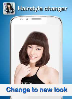 Emulate Android APK Wig Hair Edit Hairstyle Change Emulate Android APK Wig Hair Edit Hairstyle Change