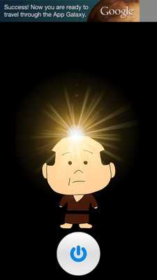 Emulate Android APK wig man flashlight (LED light)