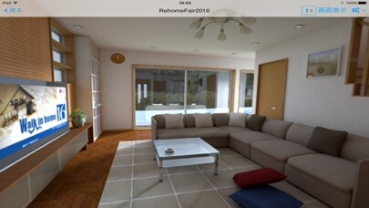 Emulate iPhone app WIH Sphere using MyAndroid Emulate iPhone app WIH Sphere using MyAndroid