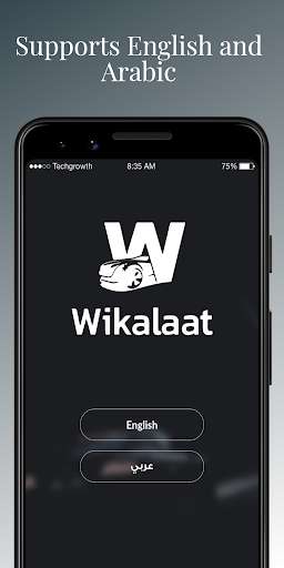 Run android online APK Wikalaat from MyAndroid or emulate Wikalaat using MyAndroid