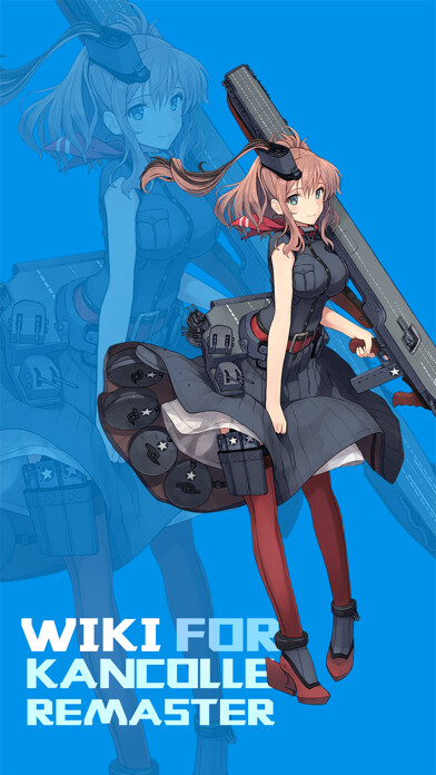 Emulate iPhone app wiki for KanColle using MyAndroid Emulate iPhone app wiki for KanColle using MyAndroid