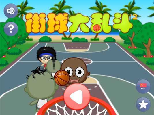 Emulate Android APK Wiki IQ Emulate Android APK Wiki IQ