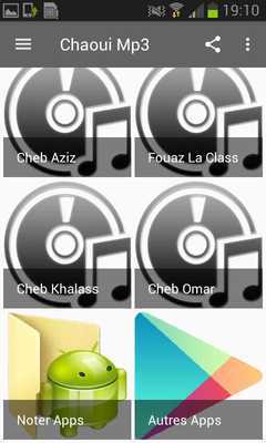 Emulate Android APK Wikitrack Malayalam Emulate Android APK Wikitrack Malayalam