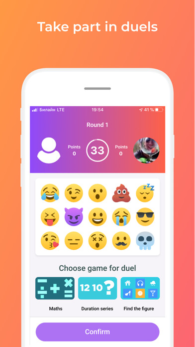 Emulate iPhone app Wikium: brain and mind games using MyAndroid Emulate iPhone app Wikium: brain and mind games using MyAndroid