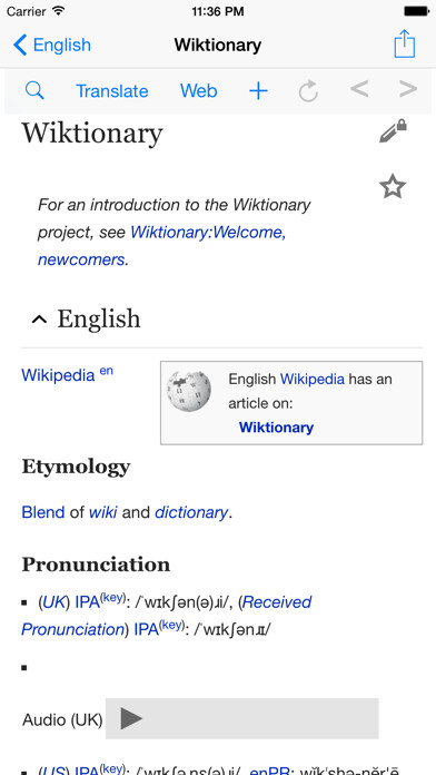 Emulate iPhone app Wiktionary Reader using MyAndroid Emulate iPhone app Wiktionary Reader using MyAndroid