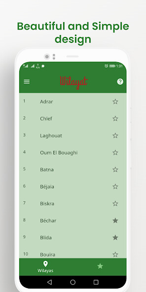 Run android online APK Wilayat from MyAndroid or emulate Wilayat using MyAndroid
