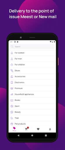 Run android online APK Wildberries Moldova from MyAndroid or emulate Wildberries Moldova using MyAndroid