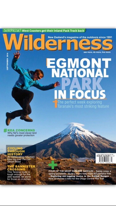 Emulate iPhone app Wilderness. using MyAndroid Emulate iPhone app Wilderness. using MyAndroid