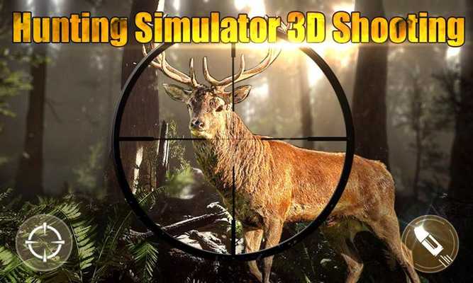 Emulate Android APK Wild Hunt: Sport Hunting