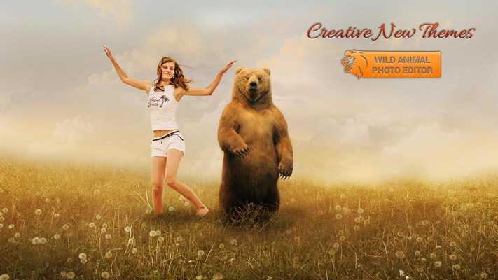 Emulate Android APK Wildlife Photo Shoot Emulate Android APK Wildlife Photo Shoot