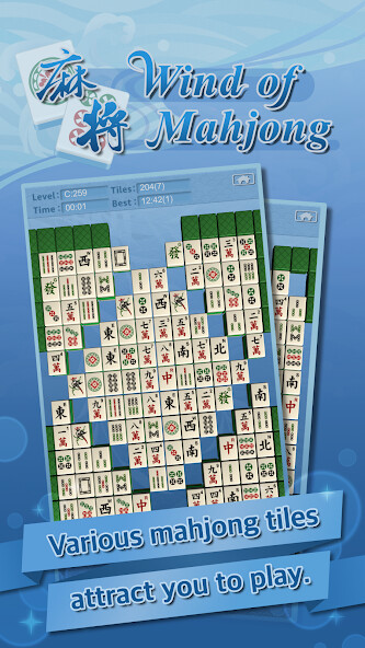 Emulate iPhone app Wind of Mahjong using MyAndroid