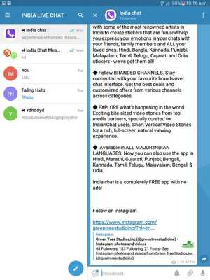 Emulate Android APK Window messenger-free audio calling