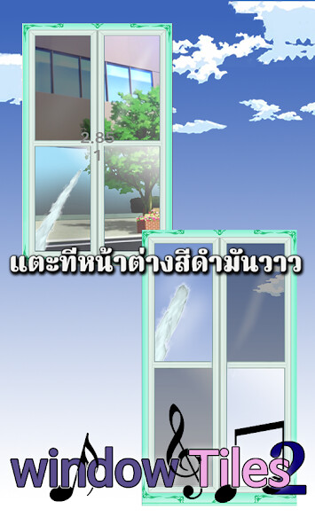 Run android online APK Window Tiles 2 from MyAndroid or emulate Window Tiles 2 using MyAndroid