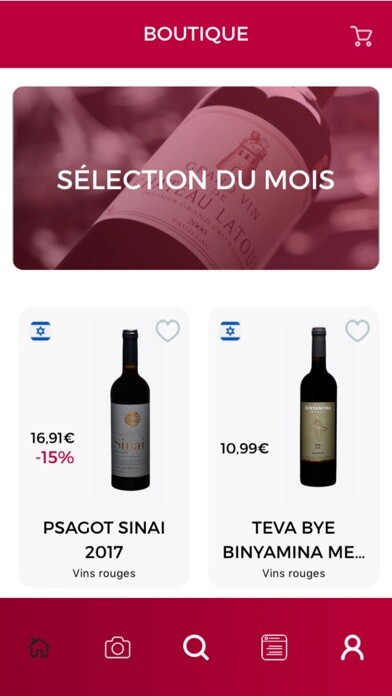 Emulate iPhone app Winess using MyAndroid Emulate iPhone app Winess using MyAndroid