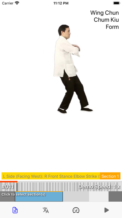 Emulate iPhone app Wing Chun Chum Kiu Form using MyAndroid