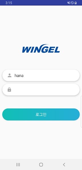 Run android online APK WINGEL PW from MyAndroid or emulate WINGEL PW using MyAndroid Run android online APK WINGEL PW from MyAndroid or emulate WINGEL PW using MyAndroid