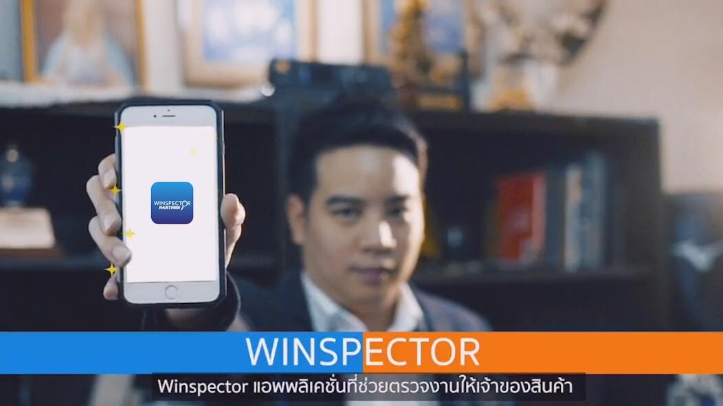 Run android online APK Winspector Partner from MyAndroid or emulate Winspector Partner using MyAndroid