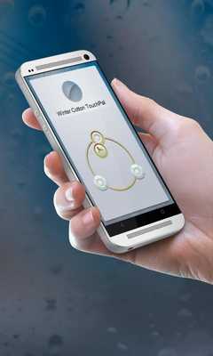 Emulate Android APK Winter Cotton Keypad Design Emulate Android APK Winter Cotton Keypad Design