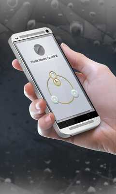 Emulate Android APK Winter flowers Keypad Design