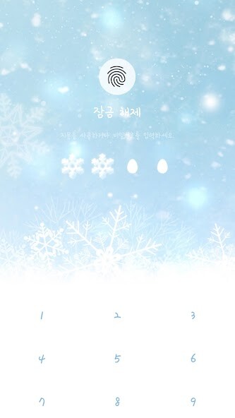 Run android online APK Winter snow rabbit theme from MyAndroid or emulate Winter snow rabbit theme using MyAndroid Run android online APK Winter snow rabbit theme from MyAndroid or emulate Winter snow rabbit theme using MyAndroid