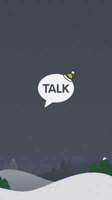 Emulate Android APK Winter Story