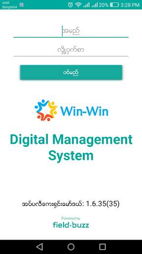 Run android online APK Win Win Myanmar from MyAndroid or emulate Win Win Myanmar using MyAndroid