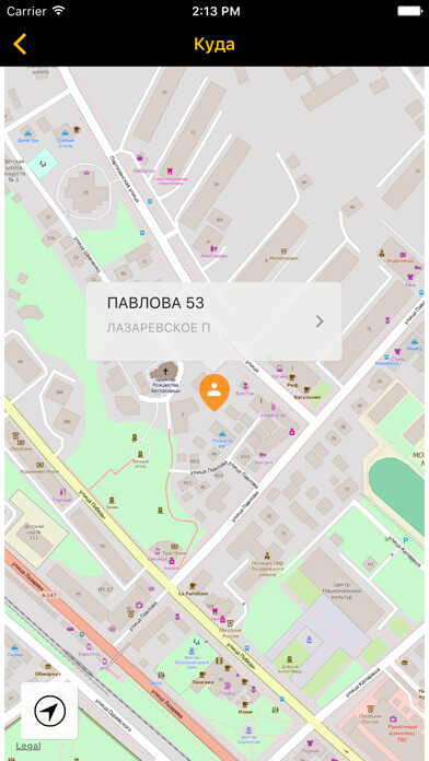 Emulate iPhone app WIN-WIN TAXI using MyAndroid