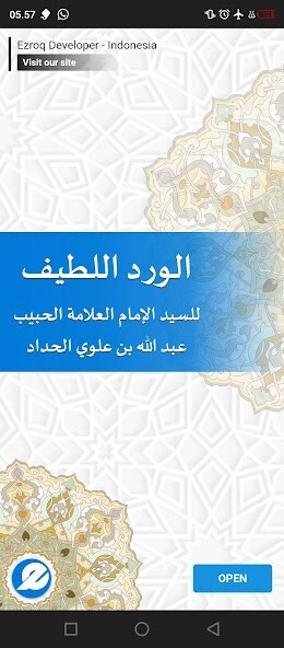 Run android online APK Wirdul Latif from MyAndroid or emulate Wirdul Latif using MyAndroid Run android online APK Wirdul Latif from MyAndroid or emulate Wirdul Latif using MyAndroid