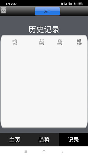 Run android online APK Wireless BP 2.0 from MyAndroid or emulate Wireless BP 2.0 using MyAndroid Run android online APK Wireless BP 2.0 from MyAndroid or emulate Wireless BP 2.0 using MyAndroid