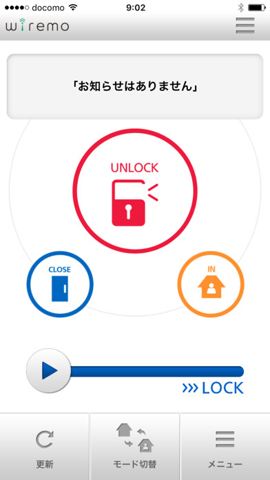 Emulate iPhone app wiremo using MyAndroid Emulate iPhone app wiremo using MyAndroid