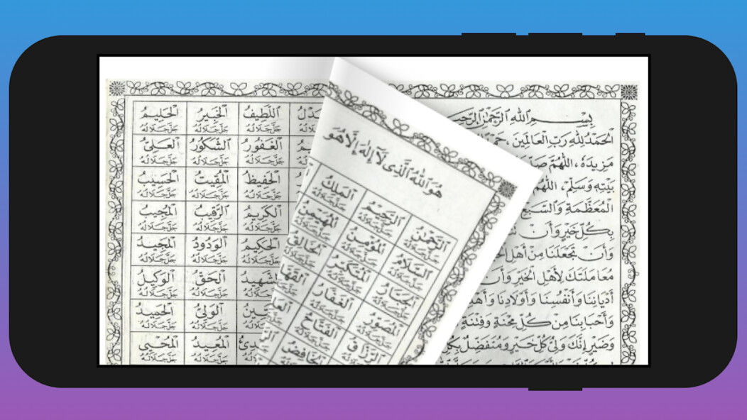 Run android online APK Wiridan Zikrul Ghofilin from MyAndroid or emulate Wiridan Zikrul Ghofilin using MyAndroid Run android online APK Wiridan Zikrul Ghofilin from MyAndroid or emulate Wiridan Zikrul Ghofilin using MyAndroid